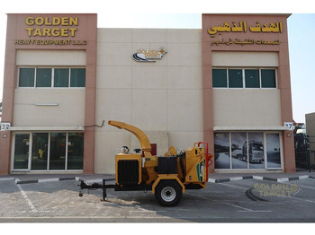 Wood chipper VERMEER