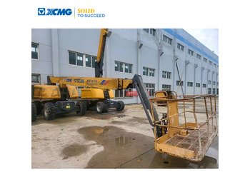 Telescopic boom XCMG
