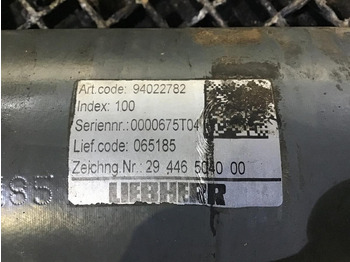 Hydraulic cylinder Liebherr Cylinder: picture 3