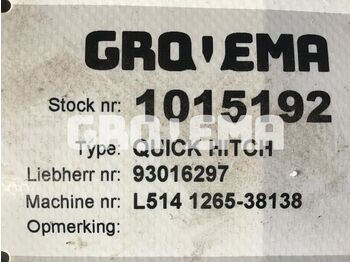 Quick coupler Liebherr: picture 3 Quick coupler Liebherr: picture 3