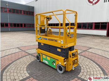 New Scissor lift XCMG XG0807AC Electric LI-ION Lithium ScissorLift 780cm: picture 4
