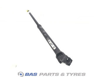 Steering gear for Truck DAF: picture 2