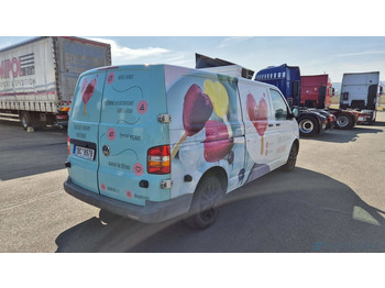 Refrigerated delivery van VOLKSWAGEN TRANSPORTER 2.5 TDi - nová mrazírenská vestavba + CARRIER XARIOS 230/12 V - vadný motor: picture 5