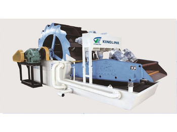 Crusher KINGLINK