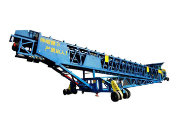 Kinglink Nouveau Chargeur de Navire mobile | Gerbeur radial leasing Kinglink Nouveau Chargeur de Navire mobile | Gerbeur radial: picture 2