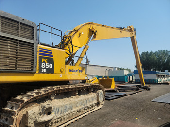 Boom for Excavator Al Matar Engg Steel Co LLC: picture 1