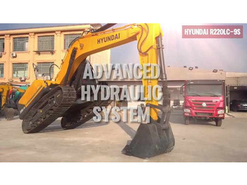 Crawler excavator HYUNDAI