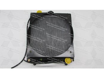 Radiator MITSUBISHI