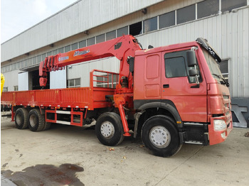 Tipper SINOTRUK HOWO