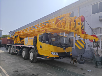 Mobile crane XCMG QY50KC
