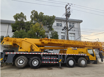 Mobile crane XCMG QY70K