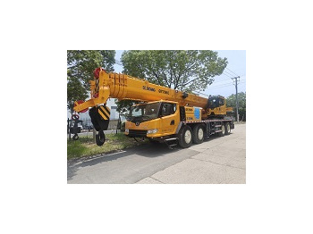 Mobile crane XCMG QY70KC