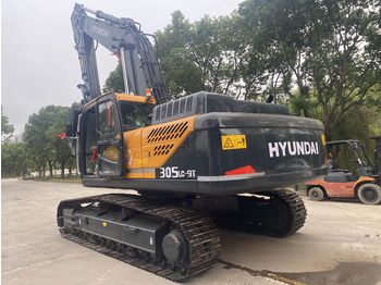 Crawler excavator HYUNDAI
