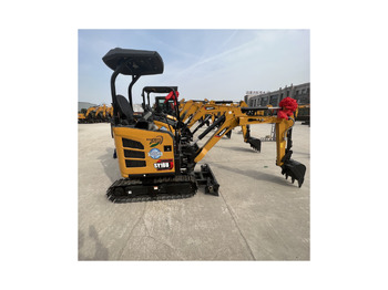 Mini excavator SANY SY18U: picture 3