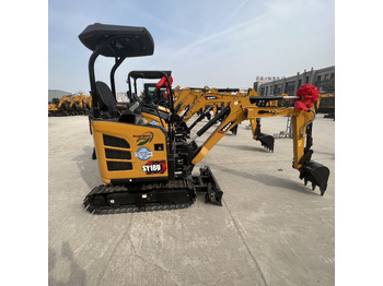 Mini excavator SANY SY18U: picture 2