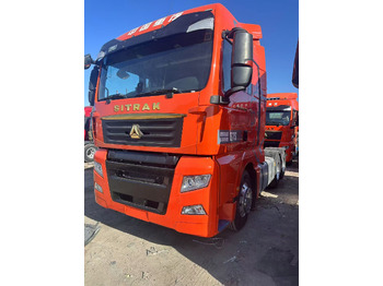 SITRAK leasing SITRAK: picture 2 SITRAK leasing SITRAK: picture 2