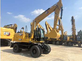 Caterpillar M315GC NEW MACHINE leasing Caterpillar M315GC NEW MACHINE: picture 5 Caterpillar M315GC NEW MACHINE leasing Caterpillar M315GC NEW MACHINE: picture 5