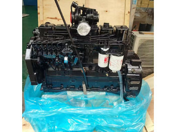Engine CUMMINS