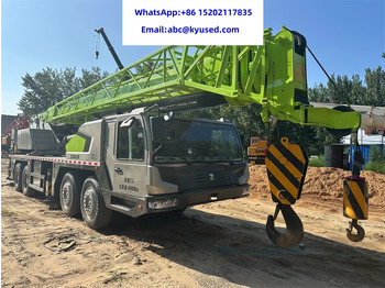 Mobile crane ZOOMLION ZTC700V