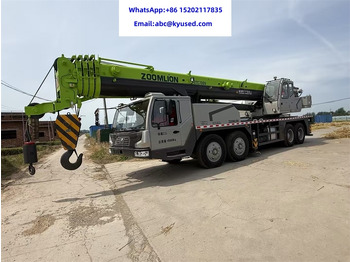 Mobile crane ZOOMLION ZTC700V