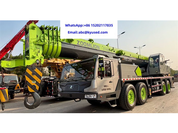 Mobile crane ZOOMLION ZTC800V