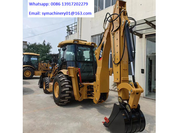 Backhoe loader CATERPILLAR 420F2