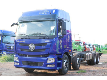 Cab chassis truck FOTON