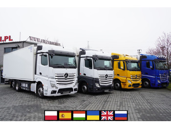 Refrigerator truck MERCEDES-BENZ Actros 2543
