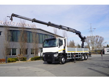 Forestry trailer