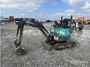 Mini excavator