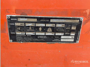 Flail mower/ Mulcher