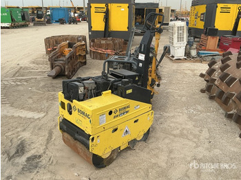 Mini roller BOMAG BW65H