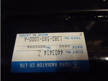 New Cooling system for Construction machinery Hitachi 4368117 - 1380580001: picture 3 New Cooling system for Construction machinery Hitachi 4368117 - 1380580001: picture 3