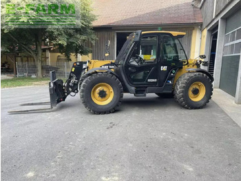 Telescopic handler CATERPILLAR TH