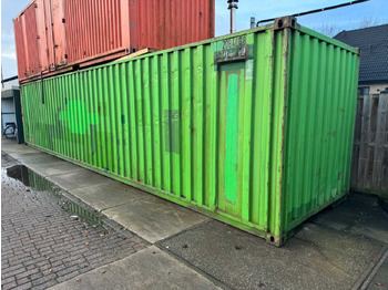 Shipping container Shipping container 40FT: picture 2