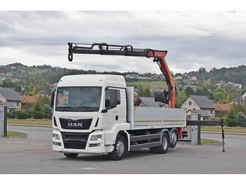 MAN TGS 26.440 * PRITSCHE 6,90 m + PK 16001 - K MAN TGS 26.440 * PRITSCHE 6,90 m + PK 16001 - K leasing MAN TGS 26.440 * PRITSCHE 6,90 m + PK 16001 - K MAN TGS 26.440 * PRITSCHE 6,90 m + PK 16001 - K: picture 2 MAN TGS 26.440 * PRITSCHE 6,90 m + PK 16001 - K MAN TGS 26.440 * PRITSCHE 6,90 m + PK 16001 - K leasing MAN TGS 26.440 * PRITSCHE 6,90 m + PK 16001 - K MAN TGS 26.440 * PRITSCHE 6,90 m + PK 16001 - K: picture 2