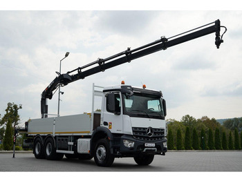 Dropside/ Flatbed truck MERCEDES-BENZ Arocs 2640