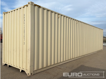 Shipping container 2024 40' HQ Container, One Side Multi-Door, 4 Doors: picture 3 Shipping container 2024 40' HQ Container, One Side Multi-Door, 4 Doors: picture 3