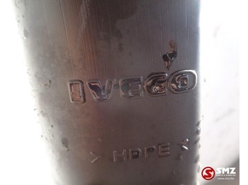 Cab suspension for Truck Iveco Occ cabine piston stralis / trakker: picture 2 Cab suspension for Truck Iveco Occ cabine piston stralis / trakker: picture 2