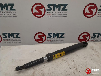 Frame/ Chassis SCANIA