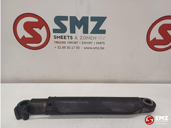 Frame/ Chassis VOLVO