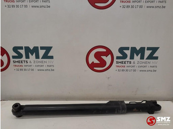 Frame/ Chassis VOLVO