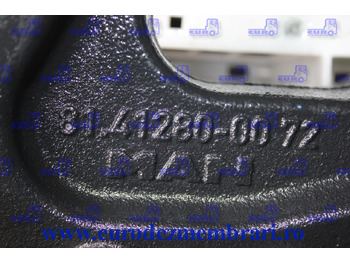 Frame/ Chassis for Truck TRAVERSA FRONTALA TRAGER MAN TGS TG3 81.41280.0072, 81.41280.6043: picture 3 Frame/ Chassis for Truck TRAVERSA FRONTALA TRAGER MAN TGS TG3 81.41280.0072, 81.41280.6043: picture 3