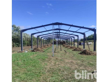 Construction equipment