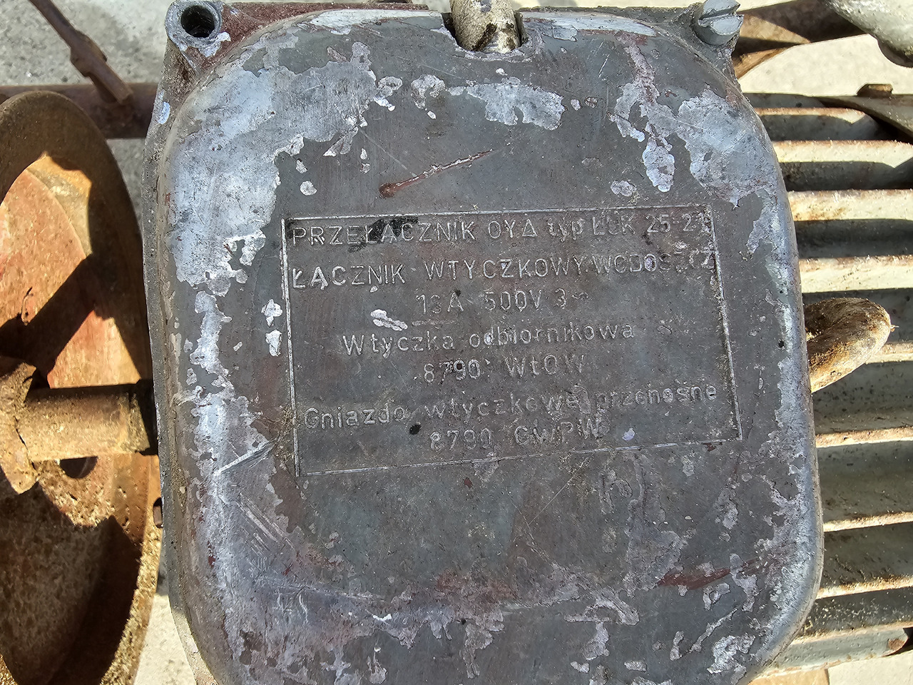 INDUKTA Bielsko-Biała SZJe44b - Generator set: picture 4 INDUKTA Bielsko-Biała SZJe44b - Generator set: picture 4