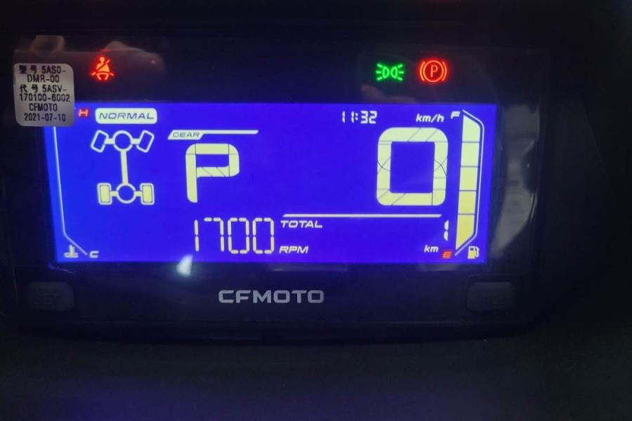 CFMoto UFORCE600 Valid Inspection, *Guarantee! Dutch Regi - ATV/ Quad: picture 4 CFMoto UFORCE600 Valid Inspection, *Guarantee! Dutch Regi - ATV/ Quad: picture 4