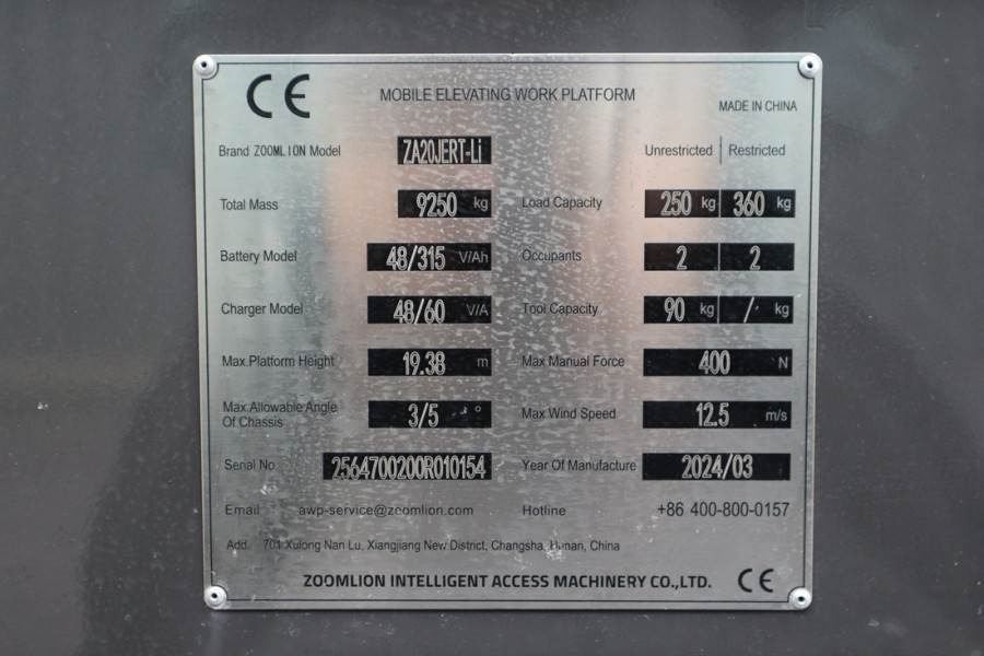 Zoomlion ZA20JERT-LI Fully Electric Lithium-Powered, 4x4 Ro  leasing Zoomlion ZA20JERT-LI Fully Electric Lithium-Powered, 4x4 Ro: picture 6