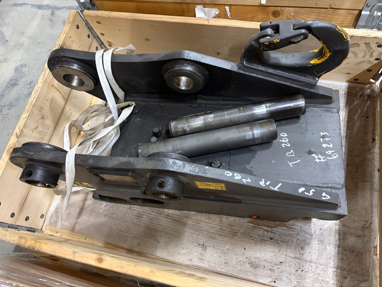 Gjerstad G50 HD - Construction equipment: picture 1 Gjerstad G50 HD - Construction equipment: picture 1