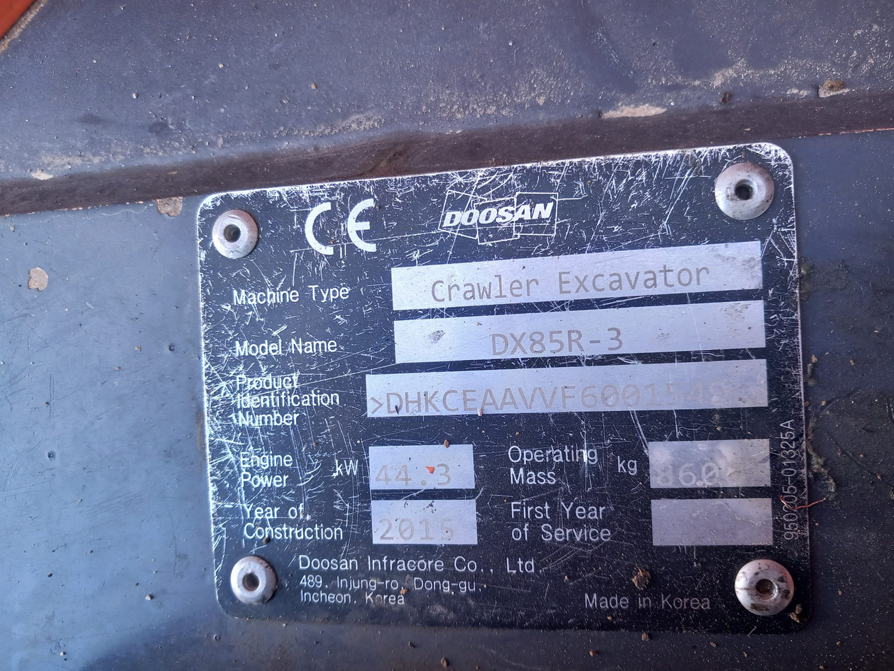 DOOSAN DX85R-3 - Mini excavator: picture 4 DOOSAN DX85R-3 - Mini excavator: picture 4