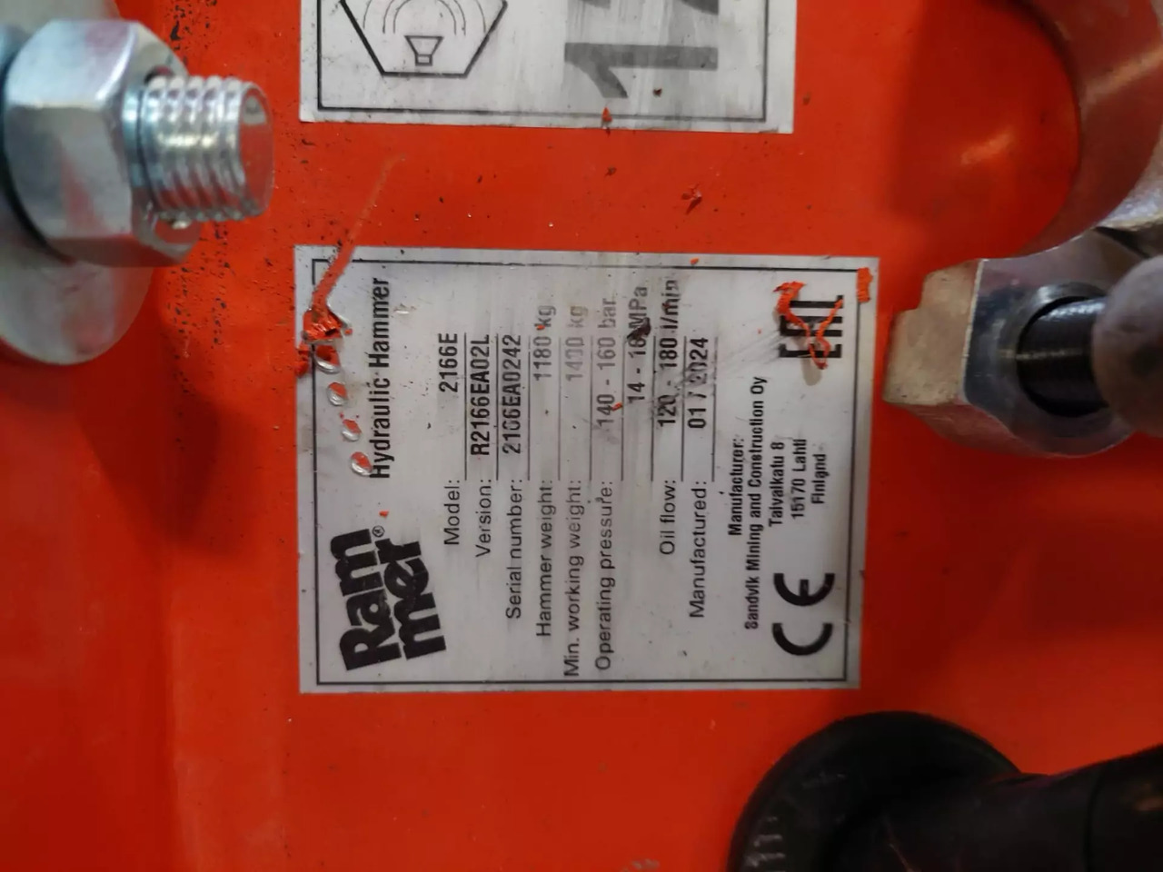 2024 Rammer 2166E - Other machinery: picture 3 2024 Rammer 2166E - Other machinery: picture 3